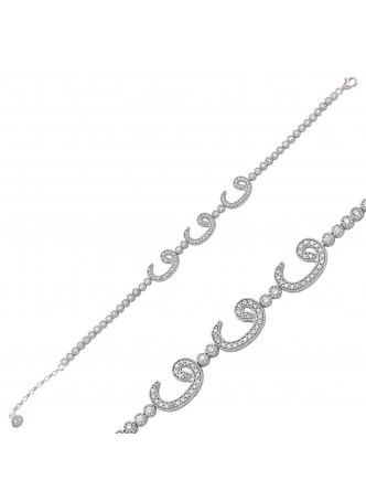 Gümüş Su Yolu Vav Bileklik