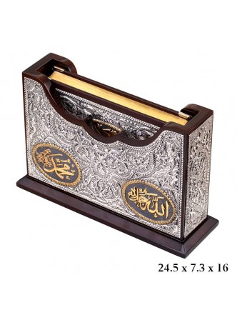 Kuran-ı Kerim Altın Yaldızlı Kab