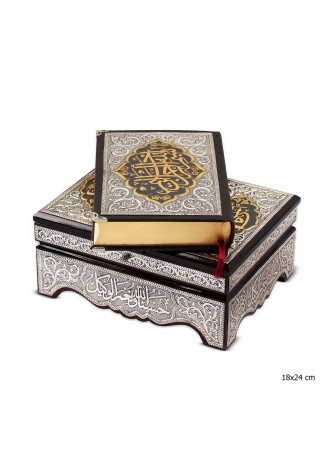 Gümüş Kuran- Kerim Rahleli Sandık