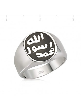 Mühr-ü Şerif Gümüş Erkek Yüzük