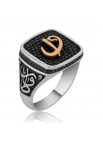 Gümüş Elif Vav Erkek Yüzük