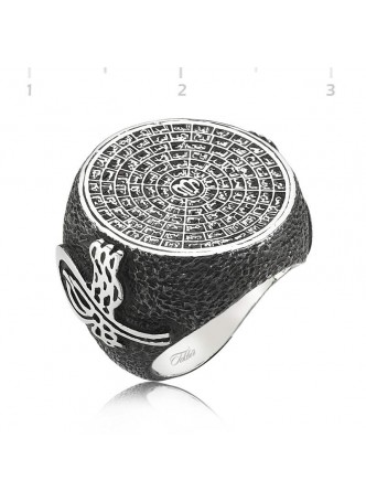 Gümüş Esma-ül Hüsna Erkek Yüzük