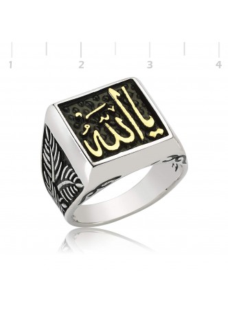 Ya Allah Yazılı Tatar Ramazan Gümüş Yüzük