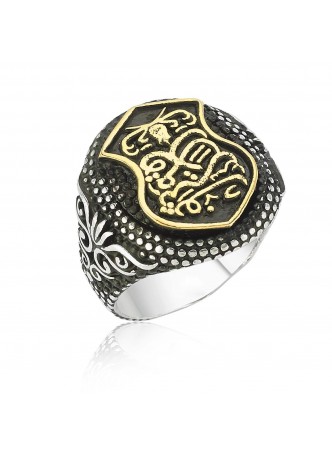 Kadem-i Şerif Gümüş Erkek Yüzük