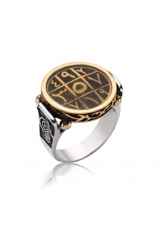 Gümüş Ebced Yüzük