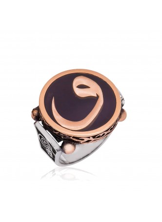 Gümüş Vav Harfli Erkek Yüzük