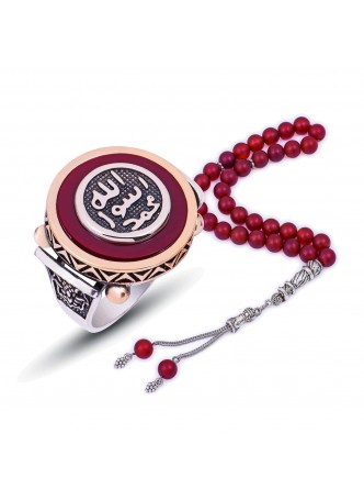 Gümüş Kahverengi Abanoz Mühr-ü Şerif Yüzük ve Tesbih Kombini