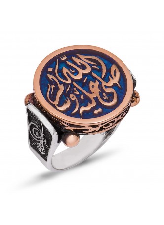 Salavat Gümüş Erkek Yüzük