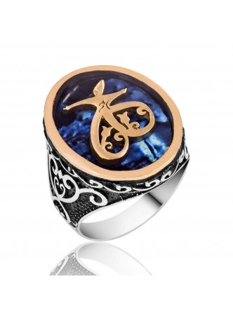 Gümüş Mineli Semazen Erkek Yüzük