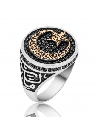 Gümüş Ay Yıldız Vatan Millet Yazılı Erkek Yüzük