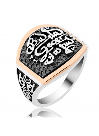 Gümüş Buda Geçer Ya Hu Yüzük