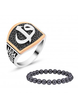 Gümüş Elif Vav Yüzük Kombini