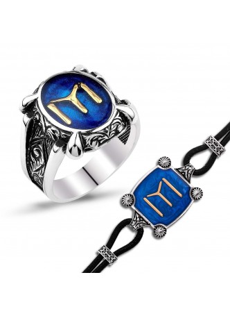 Gümüş Kayı Boyu Yüzük Kombini