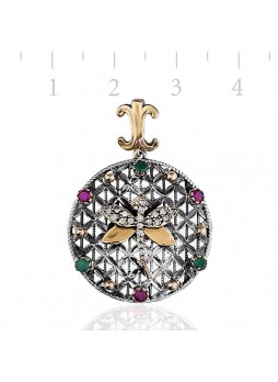 Yusufçuk Otantik Kolye