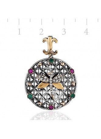 Yusufçuk Otantik Kolye