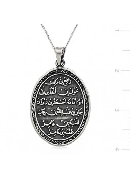 Gümüş Kıtmir Duası Oval Kolye