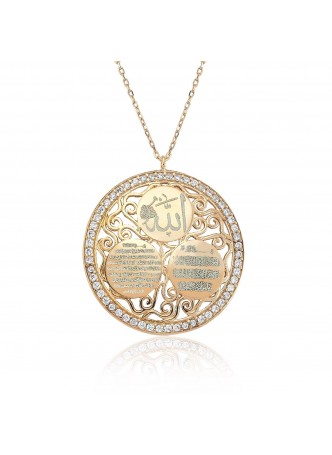 Gümüş Ayet'el Kürsi, Nazar Duası ve Allah Yazılı Kolye