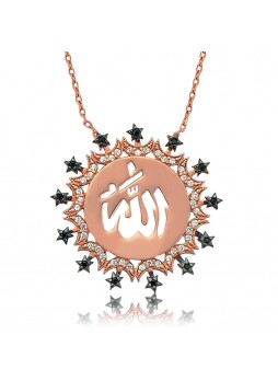 Gümüş Allah Yazılı Kolye