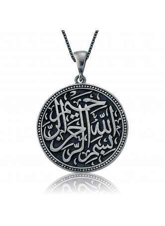 Gümüş Besmele-i Şerif Kolye