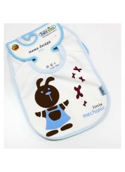 Babyjem Ribana Yakalı Bebek Önlüğü Mavi
