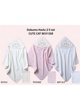 Bebekevi Bebek Boneli Kedicik Dokuma Kapşonlu Havlu 2 li Set Ekru