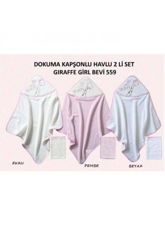 Bebekevi Bebek Kız Zürafa Dokuma  Kapşonlu Havlu 2 li Set Pembe