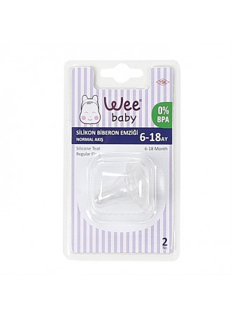 Wee Baby Silikon Biberon Emziği Normal  Akış no:2