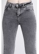 Gri Skinny Jean