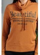 Bağcıklı Yaka Sweat Beautiful Baskılı Kahve