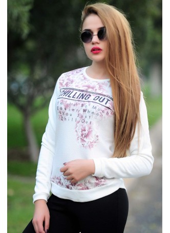 Baskılı Beyaz Sweat