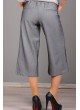 Gri Kapri Pantolon