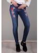 Nakışlı Lacivert Denim