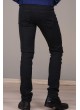 Siyah Denim