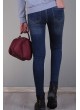 Yıkamalı Parçalı Denim Lacivert
