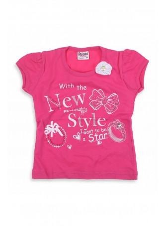 Seni Adora Kız New Style Bady (3-7 Yaş) 00430671022