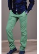 Yeşil Pantolon