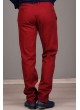 Bordo Pantolon