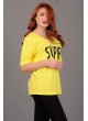 Super Baskılı V Yaka Sarı T-shirt