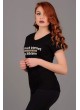 So Much V Yaka Siyah T-shirt