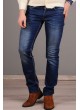 Lacivert Yıkamalı Denim