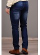 Lacivert Yıkamalı Denim