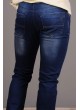 Lacivert Yıkamalı Denim