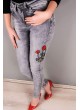 İşlemeli Gri Denim