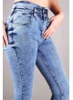Çift Düğme Yıkamalı Açık Mavi Denim