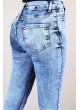 Yıkamalı Açık Mavi Denim