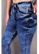 Yıkamalı lacivert Denim