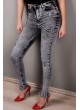 Parçalı Paça Yıkamalı Siyah Denim