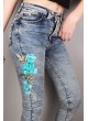 Turkuaz Çiçek İşlemeli mavi Denim
