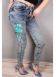 Turkuaz Çiçek İşlemeli mavi Denim
