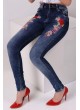 İşlemeli Lacivert Denim
